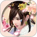 时尚穿越IOS最新版