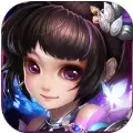 蜀山仙侠修真记手机公测百度版