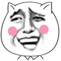 神探王小锤游戏iOS版  