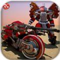 竞技机器人速度之旅无限金币中文破解版（Moto Robot Transformation Race）