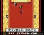 暗黑破坏神FC游戏