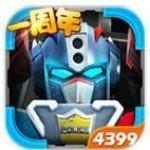 机战王冥王雪皇破解版