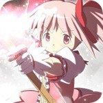 魔法少女小圆ios版