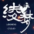 祈愿传说手游公测版