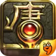唐门