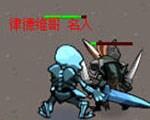 暗黑破坏神flash版