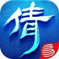 倩女幽魂手游360版