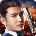 腾讯生死狙击手机版下载