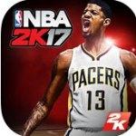 NBA2k17中文版