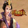 武神关云长九游公测版