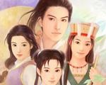 仙剑奇侠传2中文版