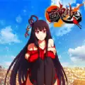百鬼封尽游戏iOS版  