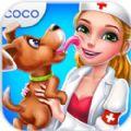 宠物医生动物急诊游戏安卓版（ER Pet Vet）