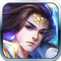 灭世魔帝ios版