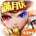 轩辕剑3手游版1.2.0满月庆最新版本