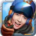极限挑战之猎空战机手游版  