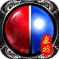 烽火龙城游戏iOS版