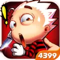 4399天黑请闭眼下载地址  