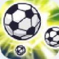 足球连线Football Line安卓游戏下载