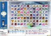 阿达连连看2008中文版