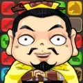 堆叠三国安卓内购破解版  