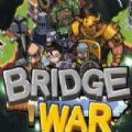 Bridge War中文汉化版手机游戏