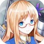 战舰少女R