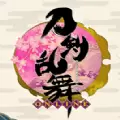 刀剑乱舞IOS手机版