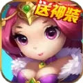 天天打三国ios版
