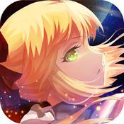 誓约之剑无限钻石ios破解版存档