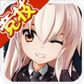 天际飞行队手游