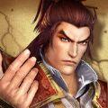 三国权谋天下手游最新手机版  