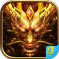 焚天悟道手游安卓版  
