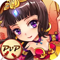 放开那三国跳过最新安卓版