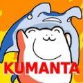 上天KUMANTA中文内购破解版  