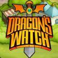 龙之守望正版手游(Dragons Watch)  