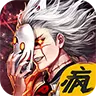 铠甲三国百度版  