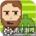 像素小城镇