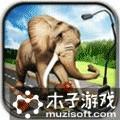 终极愤怒大象3D无限金币版