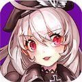 蔚蓝少女手游IOS苹果版