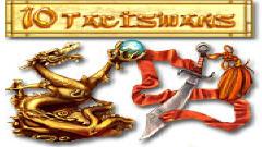 十大法宝英文硬盘版