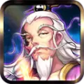 汉鼎天下游戏iOS版