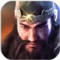 真三国战记iOS版  
