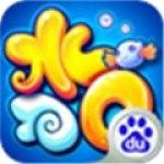 水浒Q传