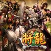 将龙游戏iOS版