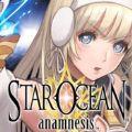 星海游侠手游版