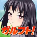 足球少女中文国服公测版