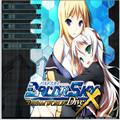 baldr sky divex dream world