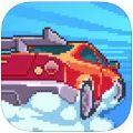 Pixel Drifters安卓手机游戏