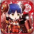 我的冒险世界iOS版  